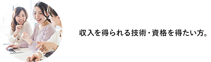 肌艶が良くなります。